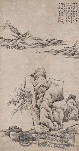 方士庶 一七三三年作 仿吴镇山水 立轴 水墨纸本