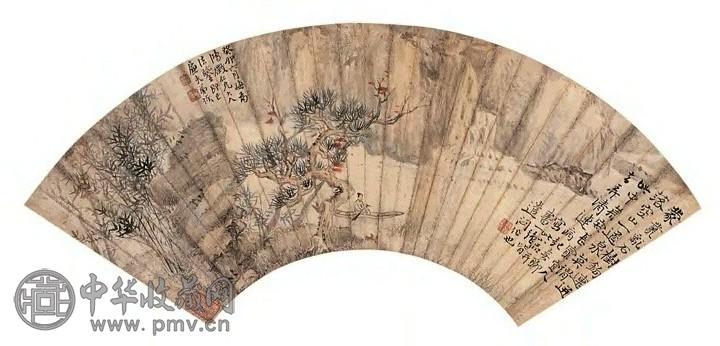 陆恢 1903年作 山水 扇面 设色纸本