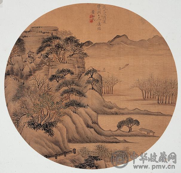 黄初民 乙酉(1825年)作 山水 扇面 设色绢本