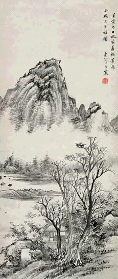 近现代 王宸 山水 镜片