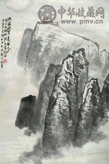 李琼久 峨眉山月 镜心 纸本设色