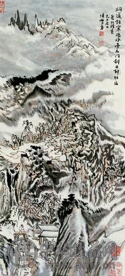 陆俨少 近现代 冰雪斜日图 轴