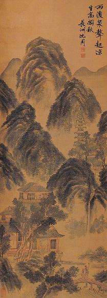 沈周(款) 山水 立轴