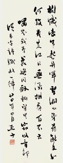 柳亚子 乙亥(1935年)作 书法 立轴 水墨纸本