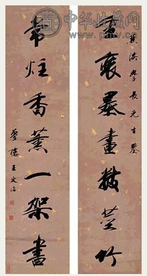王文治 行书七言联 立轴 水墨绢本