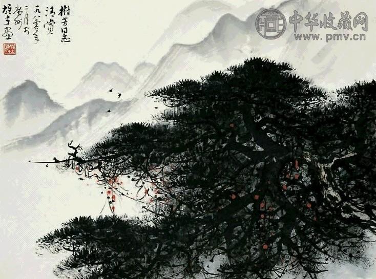 黎雄才 山水 轴