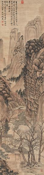 沈周(款) 山水 立轴 绢本