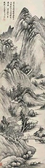 张澹 1846年作 落叶归根图 立轴 水墨纸本