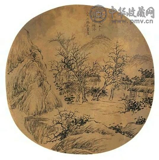 顾洛 1836年作 山水 团扇 水墨纸本