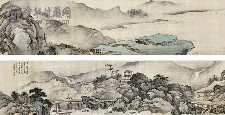 陈少梅 仿宋碧山图 卷 设色纸本