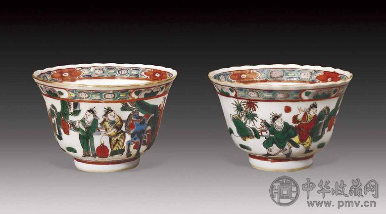 清 五彩人物茶杯(2件)