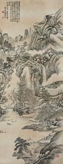 顾鹤庆 癸亥(1803年)作 碧水青峦图 立轴 水墨纸本