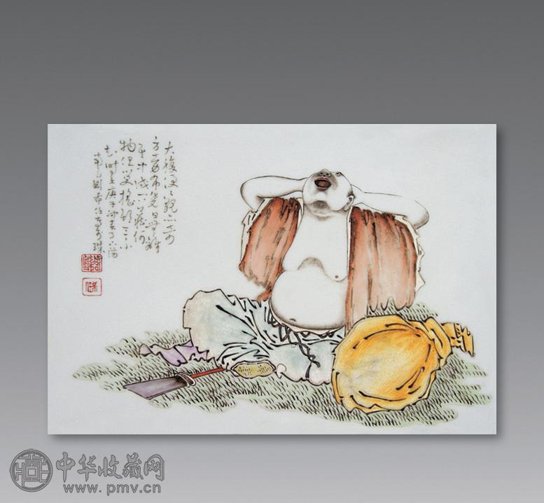 民国 粉彩布袋和尚纹瓷板