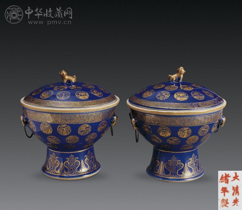 清光绪 霁蓝釉描金皮球花暖锅(1对)