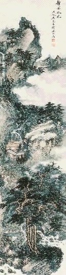 吴琴木 山水 立轴 纸本