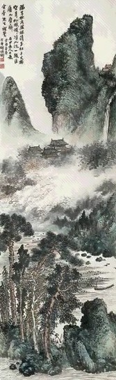 近现代 胡佩衡 山水 轴