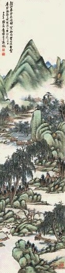 吴待秋 桃源仙境图 立轴 设色纸本