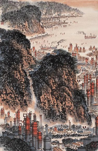 宋文治 山河新貌 立轴 设色纸本