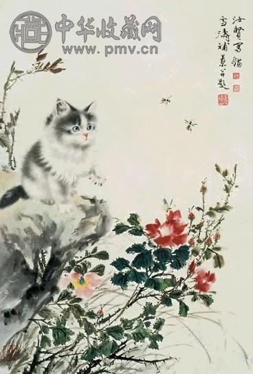 王雪涛 猫蜂图 立轴 纸本设色