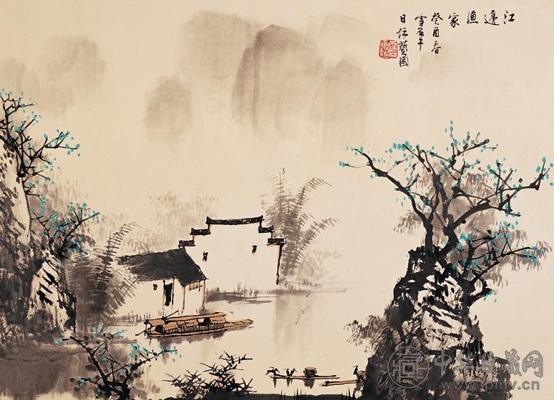 白雪石 1993年作 山水 镜心 设色纸本