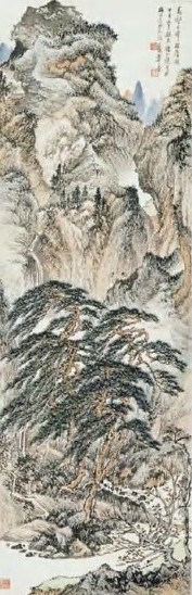 郑午昌 近现代 万壑千峰 轴