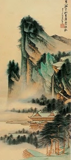 张大千 春山楼观图 立轴 纸本设色