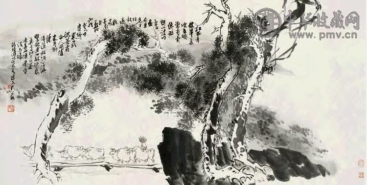 方增先 戊辰(1988)年作 青林暮烟 镜心 水墨纸本