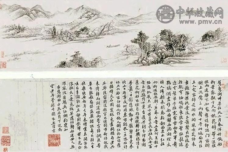 吴伟业 1652年作 鴛湖春丽 手卷 水墨纸本