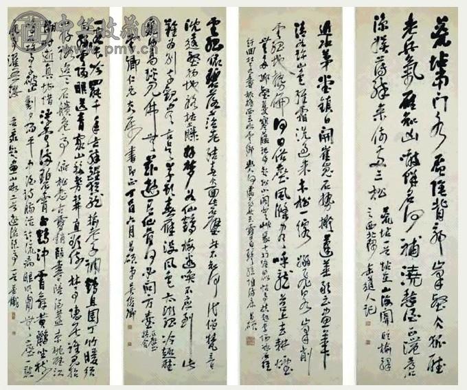 近代 吴昌硕 行书 四屏