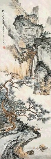 吴镜汀 1940年作 松下观瀑 图轴 纸本设色