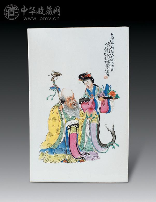 民国 程水金绘粉彩“麻姑献寿”瓷板