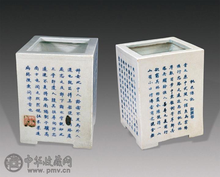 清康熙 青花诗文方笔筒