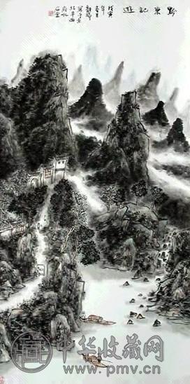 龙瑞 黔东记游 立轴 设色纸本