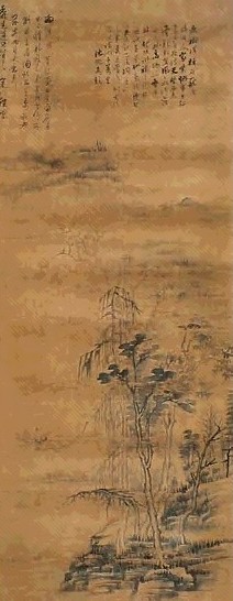 程鸣 山水 立轴 水墨绢本