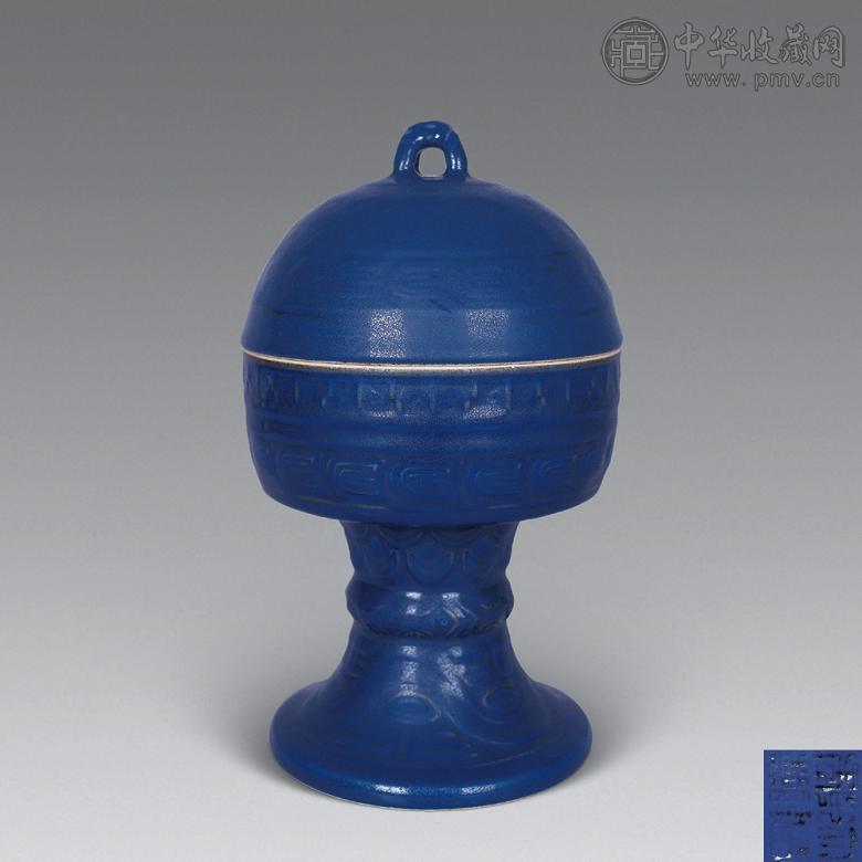 清乾隆 祭蓝釉豆