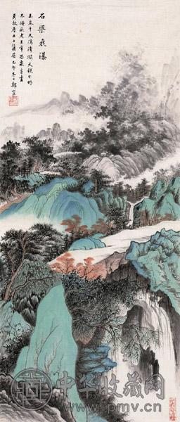 郑际宣 乙卯(1975年)作 石梁飞瀑 单片 设色纸本