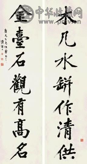 李瑞清 行书七言联 立轴 纸本
