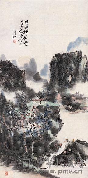 黄宾虹 粤西小景 镜心 设色纸本