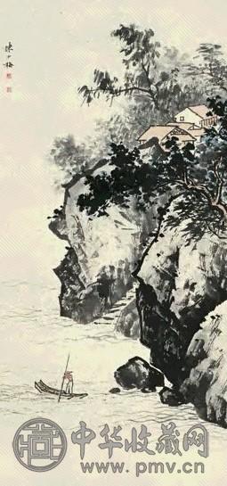 陈少梅 山水 立轴 设色纸本