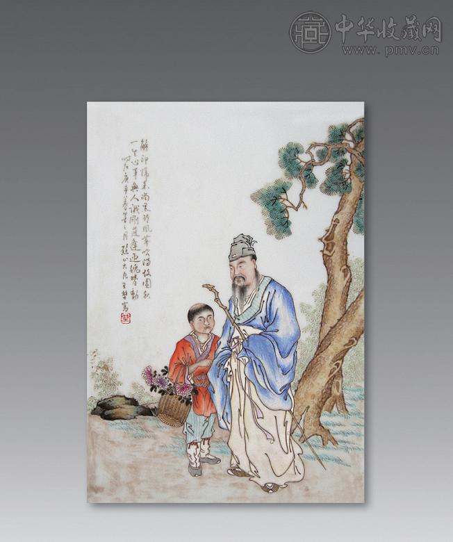 民国 粉彩陶渊明爱菊纹瓷板