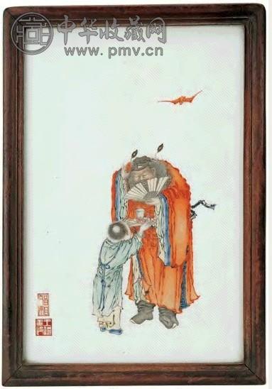 民国 王琦款粉彩钟馗迎福图瓷板