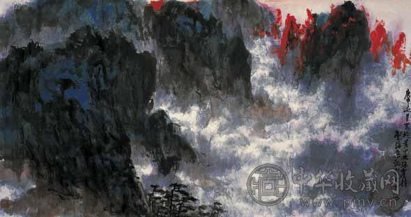 刘海粟 黄山山水 横幅 设色纸本