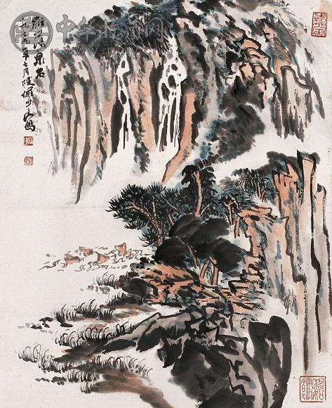 陆俨少 雁荡泉石 镜心 设色纸本