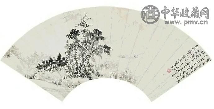 黄西爽 山水 扇面 纸本
