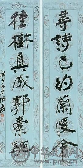 张大千 行书 七言联 笺本