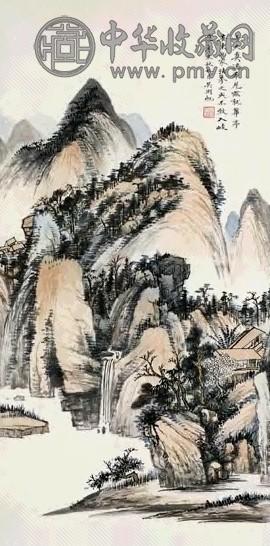 现代 吴湖帆 山水 轴