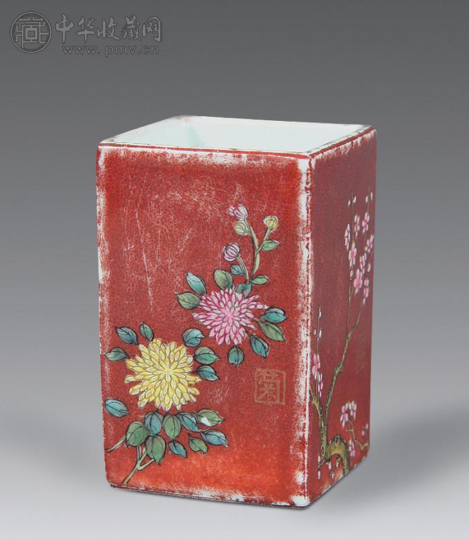 清光绪 红地粉彩四季花笔筒