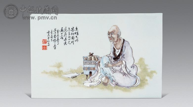 民国 万云岩款罗汉炼丹瓷板