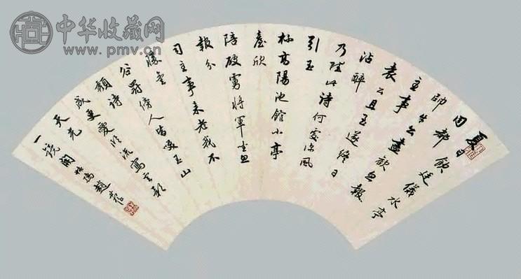 赵叔孺 书法 扇面 纸本