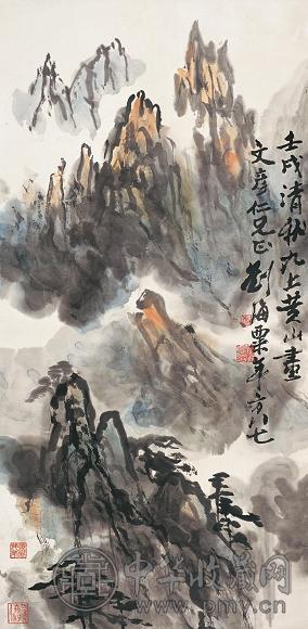 刘海粟 1982年作 山 立轴 设色纸本